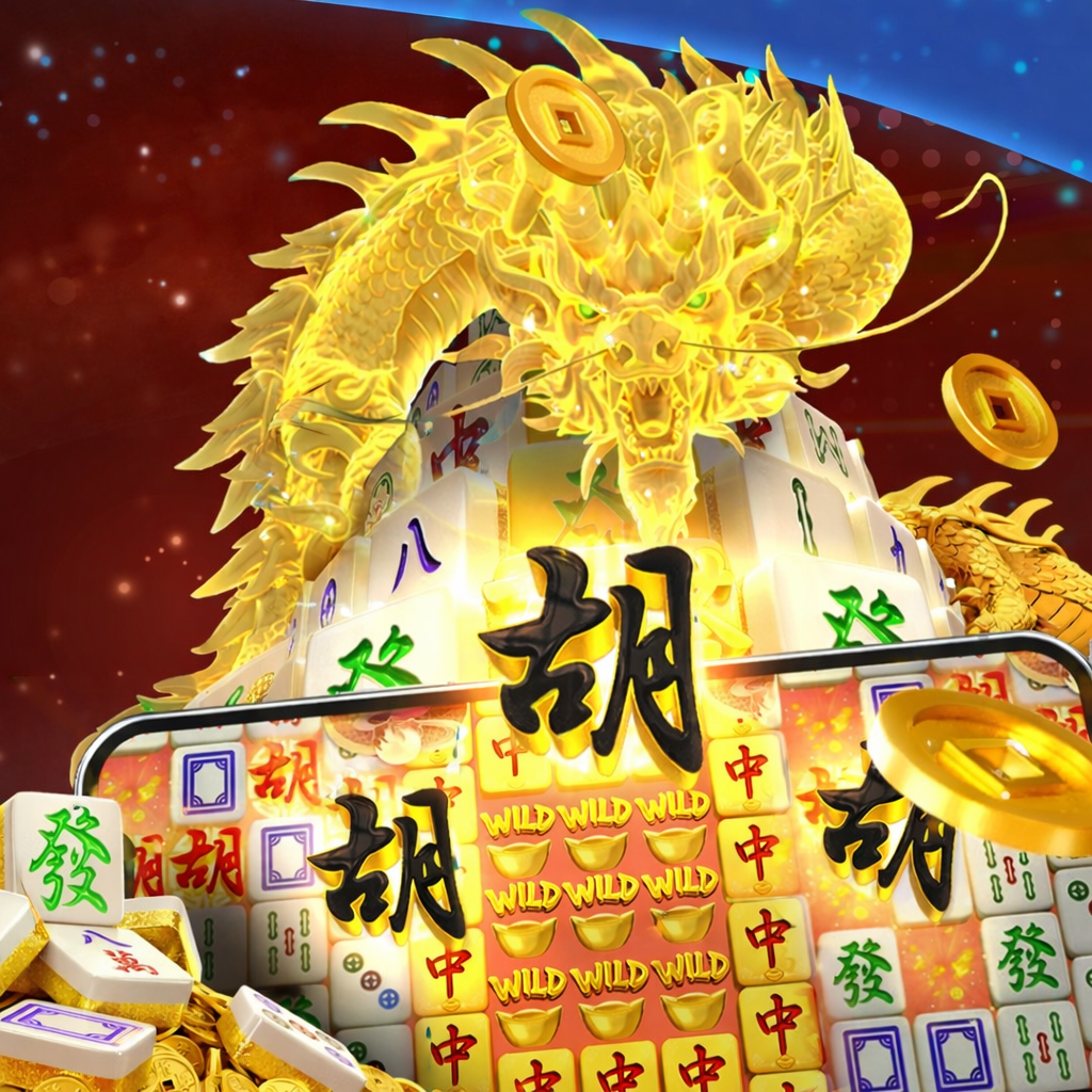 VIP Casino game